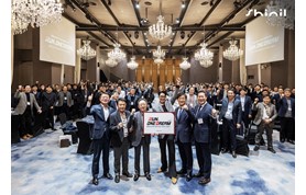 [260120] 신일전자, 2026년 신년회 개최... 'RUN & ONE DREAM 2026' 비전 제시